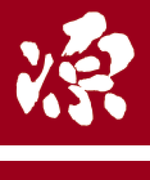 源