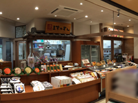 minamoto-shop_top