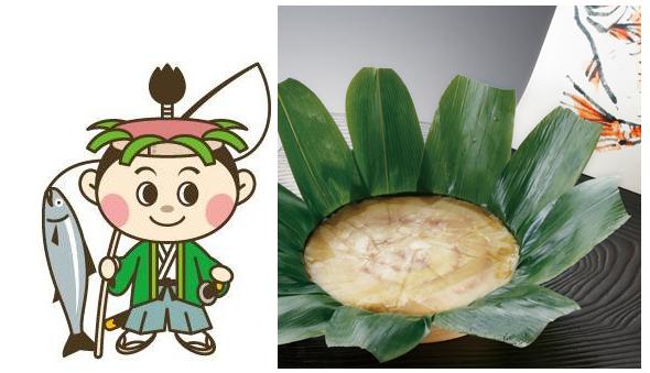 ますまる日記【たいのすし販売再開】 « ますのすし本舗 源